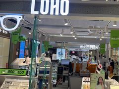 -LOHO眼镜(上海市浦江万达店)