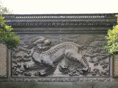-天一阁博物院