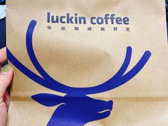 -瑞幸咖啡(天安数码城店)