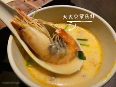 -大头虾越式风味餐厅(光明广场店)