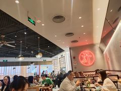 -潮界(虹桥新天地店)