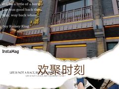 -马凯餐厅(地安门店)