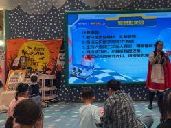 -奈尔宝家庭中心·亲子餐厅(苏州大悦城店)