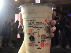 -放哈·甜醅子奶茶创造者(正宁路店)
