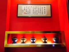 -1078號老北京涮肉(万达广场店)