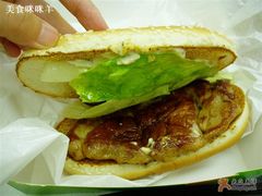看看里面-麦当劳