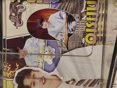 -秦淮礼物(贡院街店)