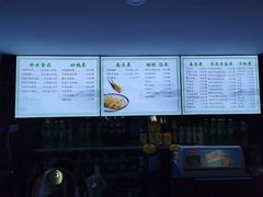 -老新隆牛肉锅贴(新街口店)