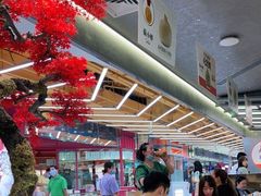 大堂-苏小柳点心·手作小笼包(新街口分院店)