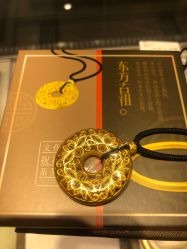 -周生生Chow Sang Sang(苏州美罗高新店)