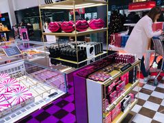 -戴高乐机场免税店(BuY PARIS DUTY FREE)