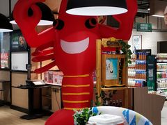 -七鲜超市(通州ONE店)