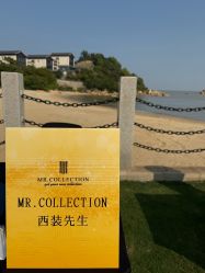 -MR.COLLECTION西装先生(富华里店)