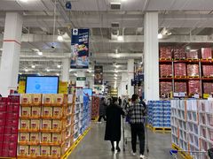 -山姆会员商店(邻瑞广场店)
