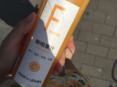 -多乐之日(五道口店)
