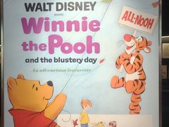 -上海动漫博物馆