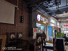 -郑州大学荷园二餐厅