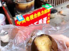 -阿婆五香蛋(水游城店)