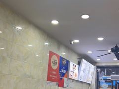 大堂-刘信牛羊肉小炒泡馍(回民街店)