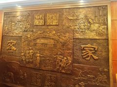 -围龙屋客家食府(福田店)