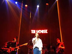 -TZ House音乐现场(来福士中心店)