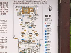 -普陀宗乘之庙(小布达拉宫)