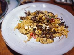 -映水芙蓉(上海万象城店)