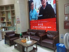 -好大夫口腔(广州店)