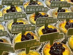 -嘉华鲜花饼·现烤(昆明老街店)