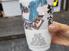 -茶颜悦色(登高路上店)