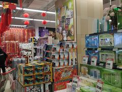 -永辉超市(回龙观店)