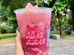 -琉璃净(建政南路店)