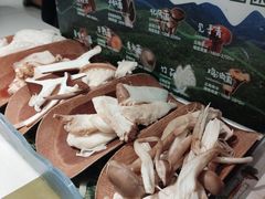 -芸山季·云南山珍菌火锅(南翔印象城MEGA店)