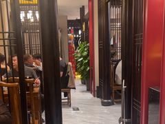 -二分八云雁阁•新晋菜大同味(长治路店)