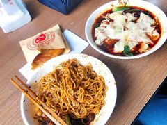 -花市豌杂面(民生路店)