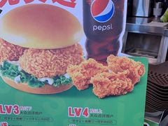 -德克士(腾达店)