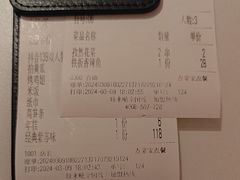 -蛙来哒(大汉悦中心店)