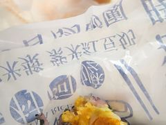 -眷村阿嬷(花城汇店)