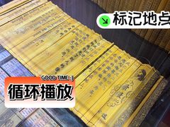 -洛阳周公庙博物馆