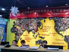 -杨梅红艺术教育(万象城校区)