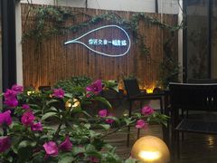 -外婆船宴餐厅·外婆喊你回家吃饭