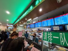 -护国寺小吃店(阜成门桥店)
