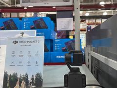 -山姆会员商店(上海浦东店)