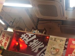 -赵美丽·重庆社区火锅·直营店(火车东站·中豪国际店)