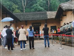 -韶山毛泽东同志故居