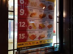 -味多美蛋糕(阜成门店)