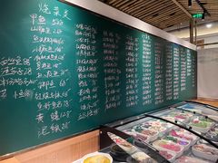-金锅小厨(乐活街店)