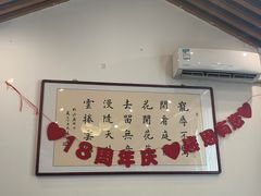 -西江美食舫·江西菜(健德桥店)