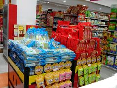 -百大超市(平阴县第四中学店)