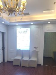 -武汉五洲整形外科医院